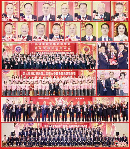 圖片說明:上兩排小圖左至右,上至下依次為侯澤欽、陳頂躍、邱文言、洪健雄、趙啟平、許友清、蔡金勤、邱志鵬、邱華表、邱尚貞、邱文超、張俊傑、邱文力、王輝煌和艾米。第三排左圖為全體新屆理監事的宣誓就職儀式;右圖為侯澤欽(中)見證陳頂躍(右)和邱文言(左)的交接儀式。第四排左圖為陳頂躍和邱文言與新屆全體婦女委員會職員的合影;右圖為致謝陳頂躍(中)的儀式。第五排為祝酒環節。下排為全體新屆職員與嘉賓的合影。(本報記者Celia