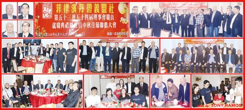 圖片說明:右上四小圖左至右,上至下依次為陳文姜、王聖惠、郭國利和劉乃輝。左上圖為新屆職員的宣誓就職儀式。第二排右圖為王聖惠(左二)與一眾昆仲的合影;中圖為祝酒環節;右圖為全體新屆職員的合影。下排(左圖起)為王聖惠與昆仲的合影;理事長王聖惠及家人與劉乃輝的合影;餘圖為眾人搏中秋的情景。(本報記者Celia