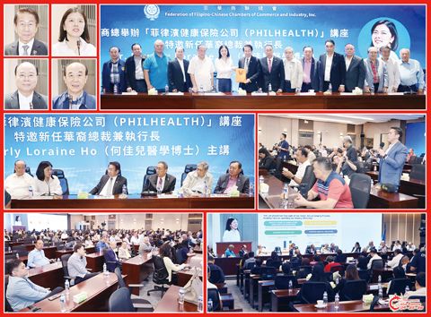 圖片說明:左上小圖左至右,上至下依次為林榮輝、何佳兒、吳啟發和施嘉年。右上大圖為林榮輝代表商總向何佳兒頒發感謝狀。第二排左圖為何佳兒與商總領導就議題進行交流;右圖為與會的中正學院校長葉啟明博士在開放論壇環節期間提問。下排左圖為華社成員踴躍出席講座;右圖為何佳兒在講座上詳述菲健保的福利。(本報記者Celia