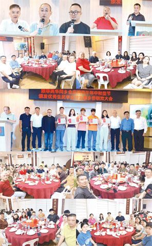 圖片說明:首排各圖左起分別為:本會洪名譽理事長培力鄉賢致詞、洪副理事長兼秘書長長益主持現場秩序、洪理事長聰曉鄉賢致歡迎詞、巿議員劉少強先生致詞及蕭妃同鄉會代表許天津秘書長致詞。第二排、右兩圖分別為本會諸位領導及岷巿華裔巿議員劉少強及各位嘉賓攝於聯歡晚會現場。第三排圖片為本會諸位領導頒發優秀生獎狀及獎金並與優秀生合影留念,左起:副理事長兼秘書長洪長益、名譽理事長洪莊嚴、名譽理事長洪清旋、理事長洪聰曉與各位優秀生,右起則為名譽理事長洪培力、永遠名譽理事長洪漢民、永遠名譽理事長洪良鵬。第四、五排左右各圖則為本會中秋聯歡現場之掠影。