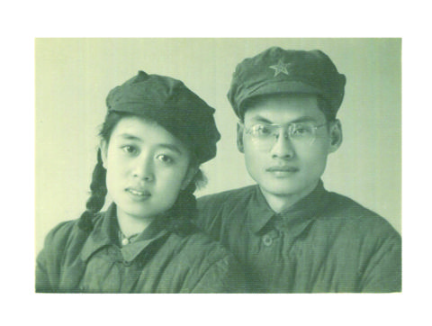 （圖2）1949年父母親在廈門軍管會工作期間的合影。