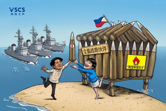 南海漫评《搅局“合伙人”》
