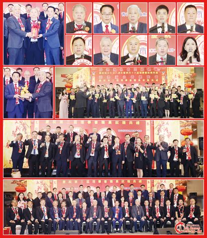 圖片說明:左上圖為鄭泗維(中)見證郭從旺(右)和陳建大(左)的交接儀式;右上兩排小圖左至右,上至下依次為鄭泗維、郭從旺、陳建大、鄭澤新、陳振志、李炬東、陳建衛、李志煌、顏進沛和陳藝穎。第三排左圖為致謝郭從旺的儀式;右圖為全體新屆職員的宣誓就職儀式。第四排為全體領導向全場祝酒。下排為全體新屆職員與喜賓的合影。(本報記者Celia